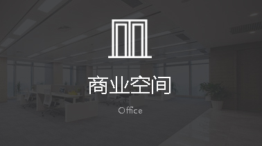 斷橋鋁門(mén)窗